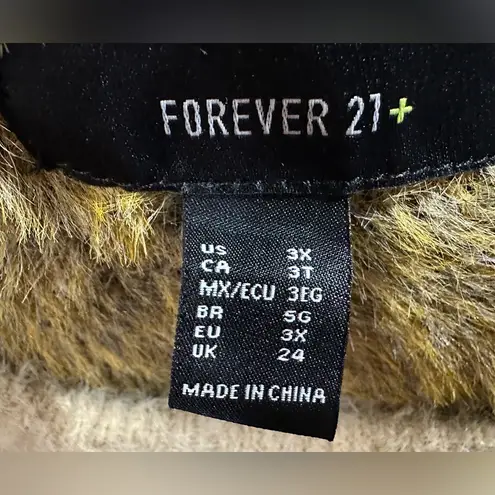 Forever 21  fuzzy leopard print cardigan size 3X NEW