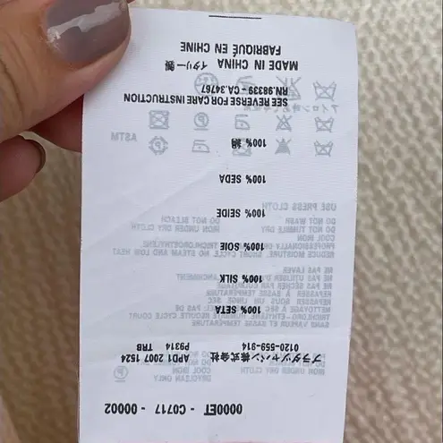 See By Chloe silk mini dress size 2