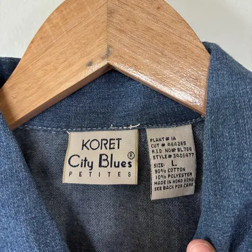 Vintage Koret City Denim Short Sleeve Shirt with Embroidered 4th of July Theme L Blue Size L
