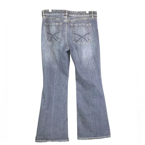 White House | Black Market  Denim - Short Length Flares