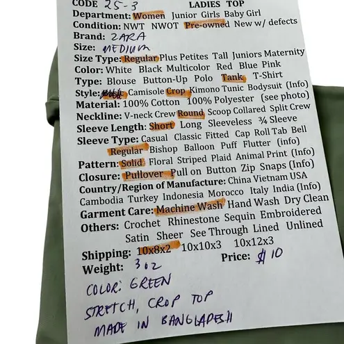 ZARA  Green Stretch Crop Tank Top Women Size Medium | 25-3