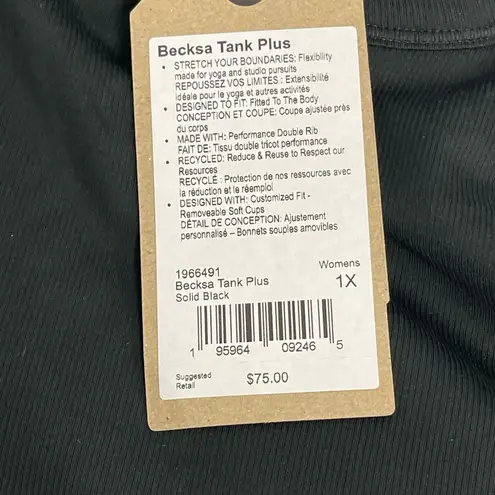 prAna Black Becksa Tank Plus w Compression Fabric - 1X - NWT