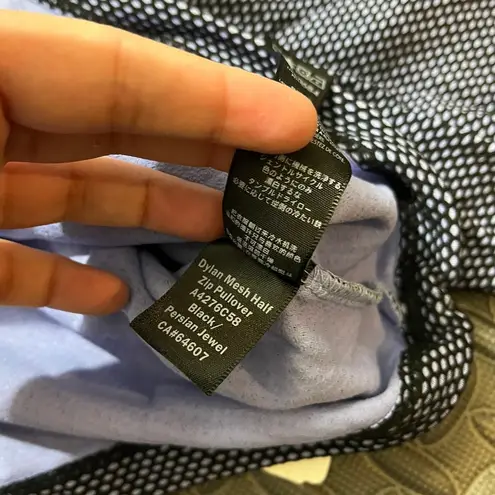 Koral NWT Dylan 3D Mesh Half zip pullover black/ Persian Jewel relaxed fit top