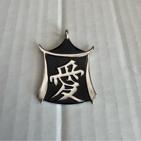 Trifari Ming Series Pagoda Symbol Black Pendant Enameled Signed Vintage LOVE