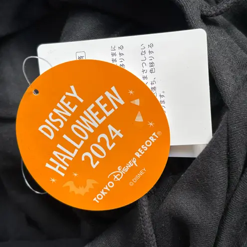 Disney  Tokyo Resort Halloween 2024 Black Hoodie Sweatshirt Boo To You Ghost