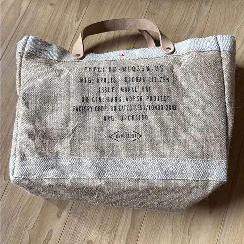 Örebella Tan Canvas Tote Bag