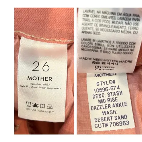Mother Stash Mid Rise Dazzler Ankle Jean In Desert Sand Size 26
