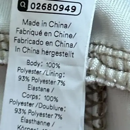 Halara Corduroy Wide Leg Pants Beige Lounge Comfort Size M