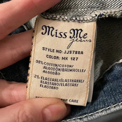 Miss Me NWT  Cropped Denim Jacket Size Medium