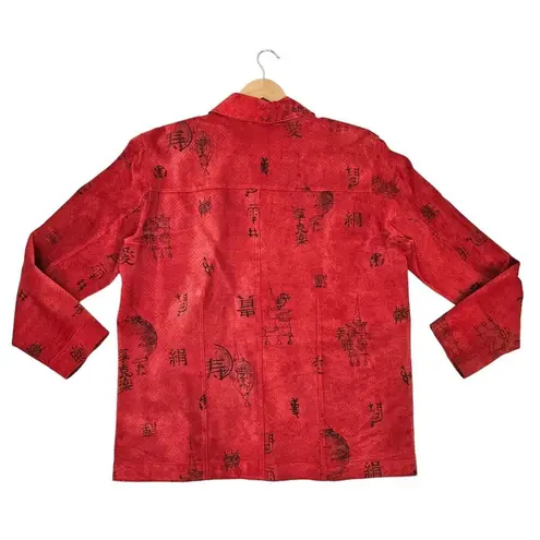 Chico's  Suede Leather Jacket Top Size 2 / Large 12 Red Asian Print Button Up LS