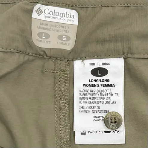 Columbia Lightweight Convertible Hiking Pants