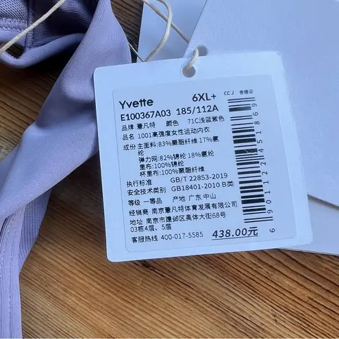 Yvette Sports Bra Blue Purple Size XXL – 20 SKU#C24134