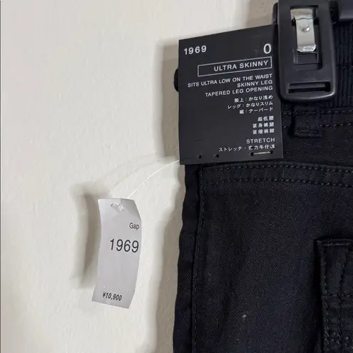 Gap 1969 Japanese Stretchy Slim Skinny Drawstring Waist Black Jogger Jeans sz 0