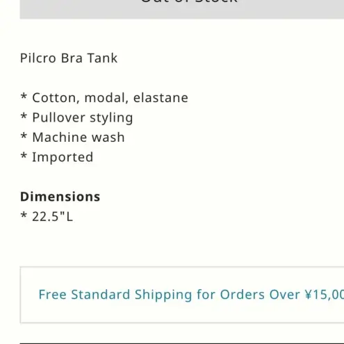 Pilcro  Ribbed Bra Tank Purple XS