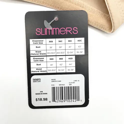 Slimmers Womens Nude Shapewear Cami 36B Medium Control Sears Sculpt Tank Tan Size undefined