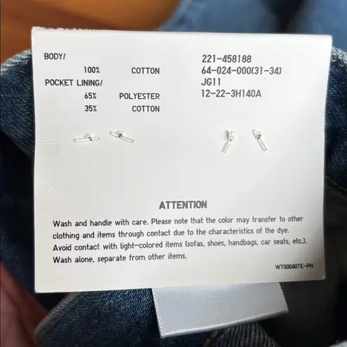 Uniqlo NWT  boyfriend jeans - Image 8