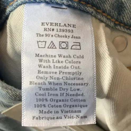 Everlane NWT  90s Cheeky Straight Jean in Vintage Sunbleached Blue