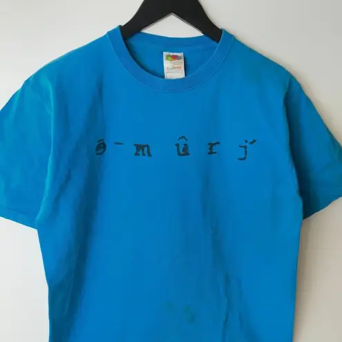 Vintage Distressed E