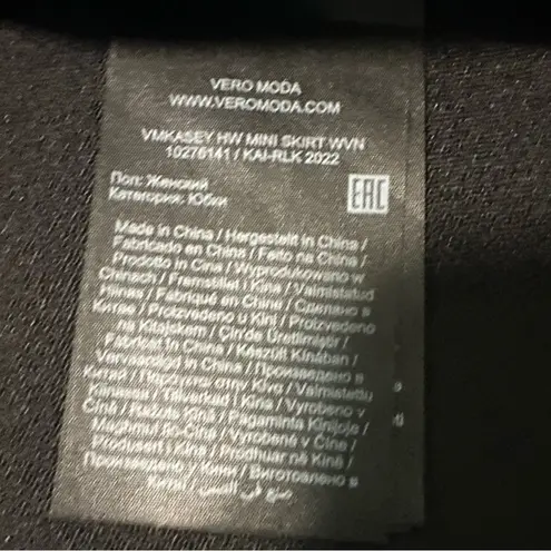 VERO MODA Black Mini Skirt - Size S - Rhinestone Tassel Detail (NWT)