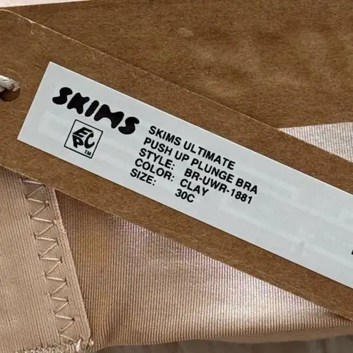 SKIMS  Ultimate Push up Plunge Bra Clay Size 30C