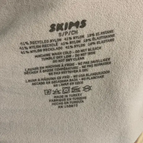 SKIMS NEW!! Sculpting Bodysuit