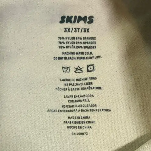 SKIMS Sculpting Bodysuit Slip Beige 3X 3T Nylon Spandex Shapewear Underbust