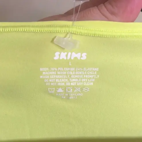 SKIMS Fits Everybody Green Highlight Sz Large Shrug