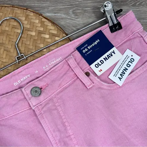 Old Navy Nwt  OG straight 3” shorts in pink