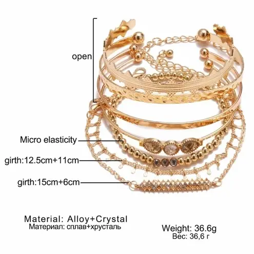 Boutique NEW Solid Gold Plated 7 pc Boho Stacking Bracelet Set