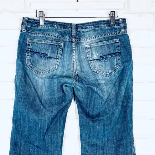 Arizona Jeans Arizona Jean Co Womens Jeans Size 7/9 Long Favorite Bootcut Distressed Denim