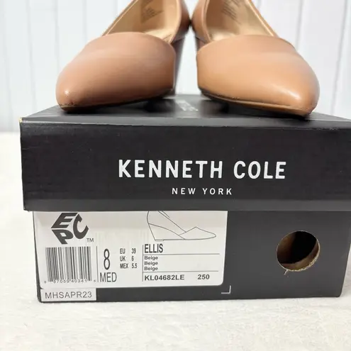 Kenneth Cole  Leather Women's Brown Wedge Shoes Size 8M