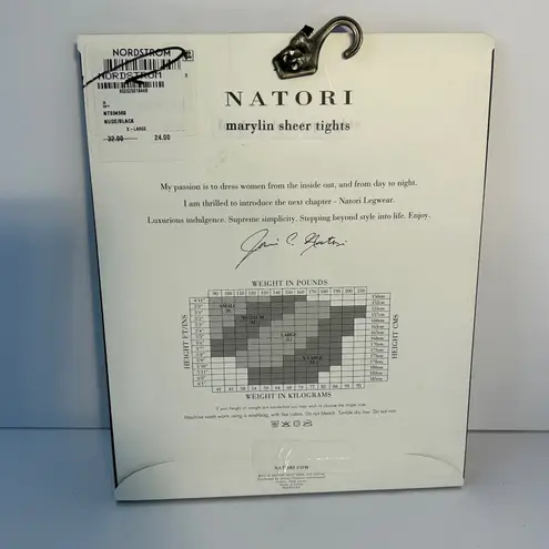 Natori Marilyn Sheer Tights XL Nude Black Floral Lace Pattern