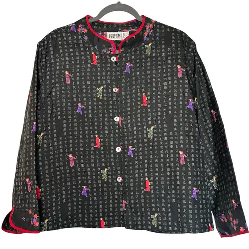 Chico's Design Size 3 100% Silk Asian Kimono Jacket Black Red Long sleeve VTG