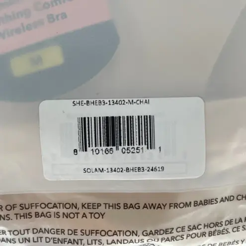 Shapermint Essentials Smoothing Comfort Wireless Bra 1430 Chai Size M Tan Size M