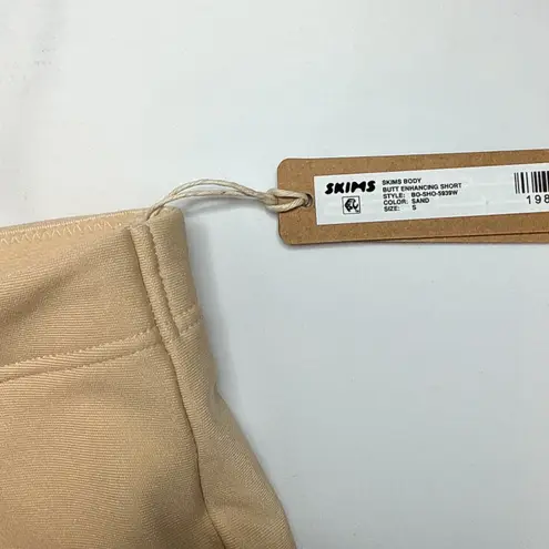SKIMS NWT Body Butt Enhancing Padded Shorts