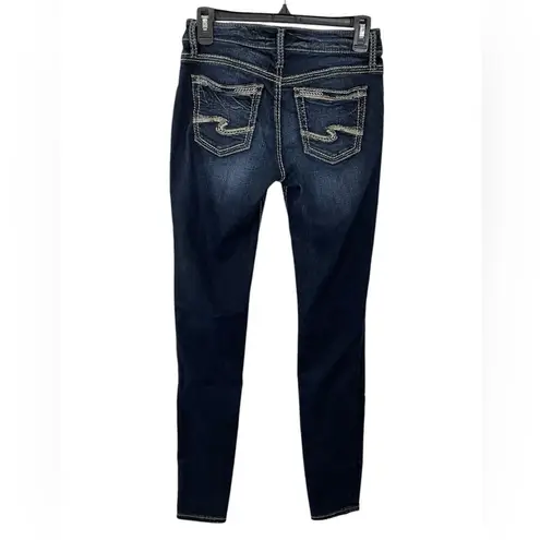 Silver Jeans Silver Suki Skinny Jeans Women's Size 26x31 Dark Wash Denim