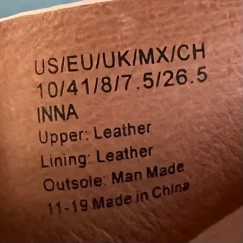 Gentle Souls by Kenneth Cole Inna Snake Print Nude Comfort Wedge Sandals