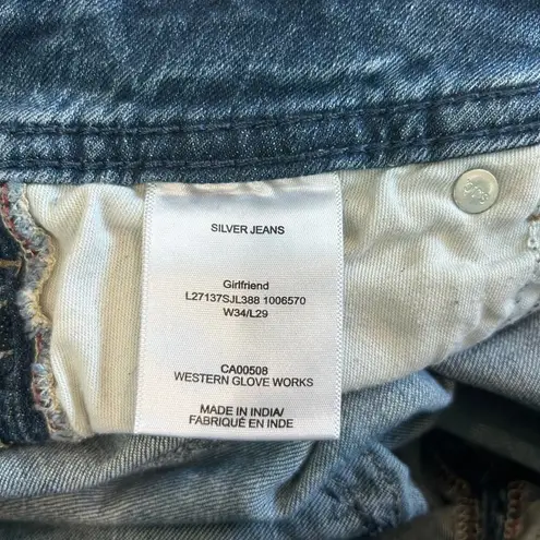 Silver Jeans Destructed Skinny Girlfriend Jeans Mid Rise Womens Size W34 L29