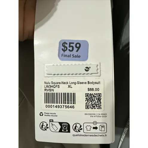 Lululemon Wundermost Square