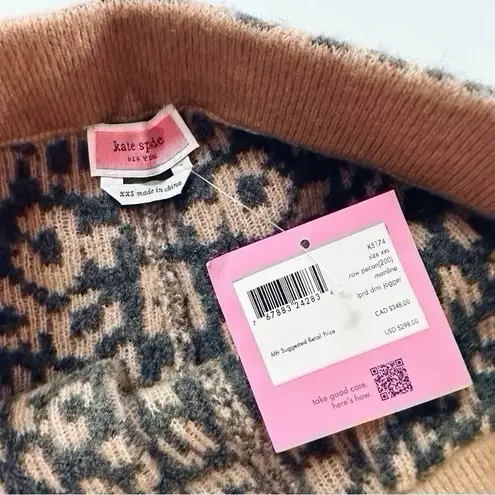 Kate Spade  Leopard Dream Jogger Sweater Set Top and Pants Knit