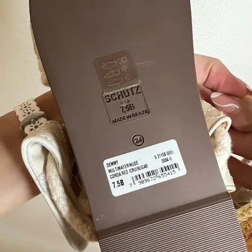 Schutz Womens Demmy Sandals White Natural Espadrille Quilted Rope NEW 7.5