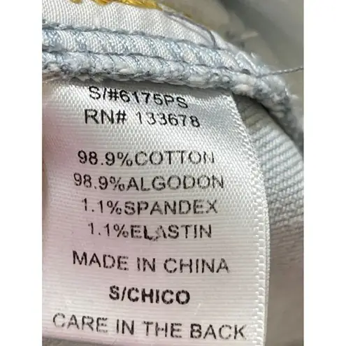 Love Tree  Denim Light Wash Jean Short Shorts Raw Hem Size S Small