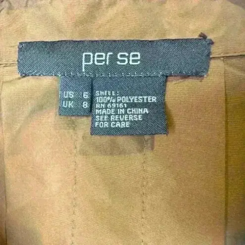 Per Se Brown Gold Cropped Y2K Trench Jacket Sheen Snap Button Size 6