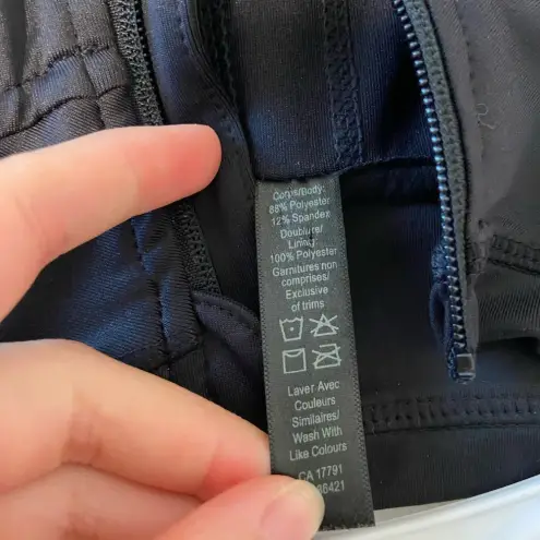 Kyodan NWOT |  women’s solid black zip active jacket —‎ large