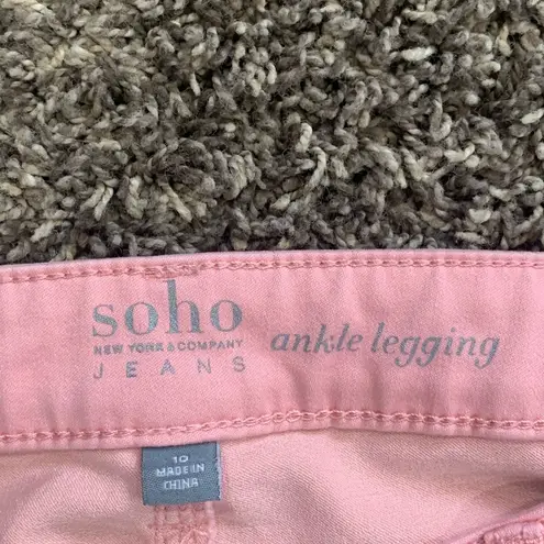 New York & Co. soho ankle leggings