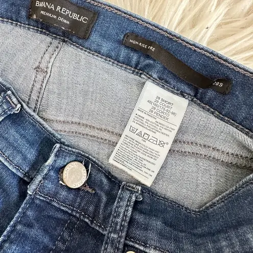 Banana Republic  high rise flare jeans (short)