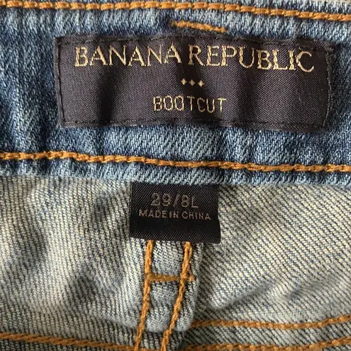 Banana Republic Y2K  Bootcut Jeans Size 29/8 L