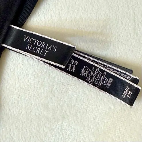 Victoria's Secret Victoria’s Secret Very Sexy Black Lace Shine Strap Corset Bra Top Size 34DD