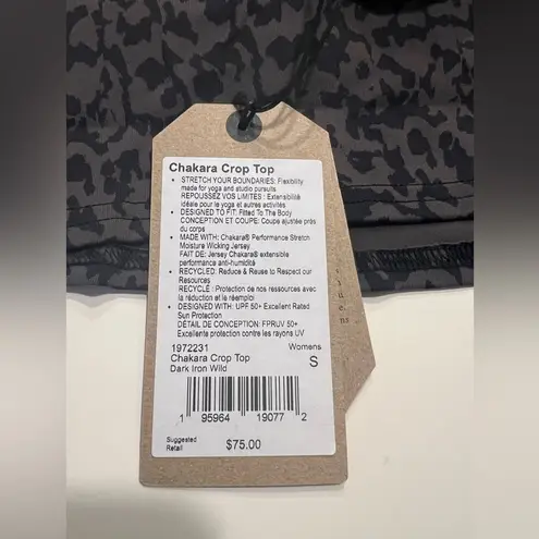 prAna Chakara Crop Top