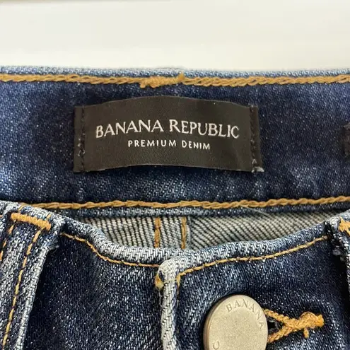 Banana Republic  High Rise Straight premium denim jean